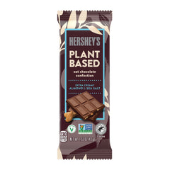 HERSHEY'S Plant Based Oat Extra Creamy Milk Chocolate with Almond & Sea Salt Candy Bars, 1.55 oz (12 Count)