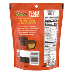 REESE'S Miniatures Plant Based Oat Chocolate Confection Peanut Butter Cups Candy  Bag, 4.5 oz