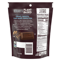 HERSHEY'S Plant Based Extra Creamy with Almond and Sea Salt Candy  Bag, 4.5 oz